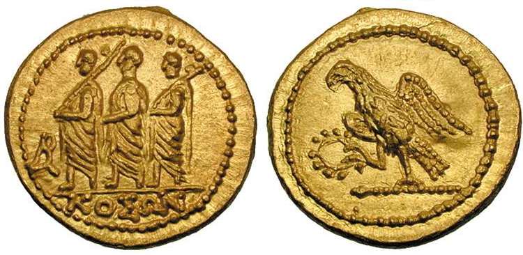 koson moneda dacica