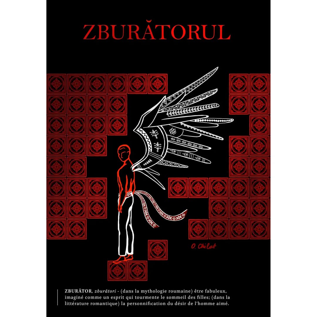 Zburatorul