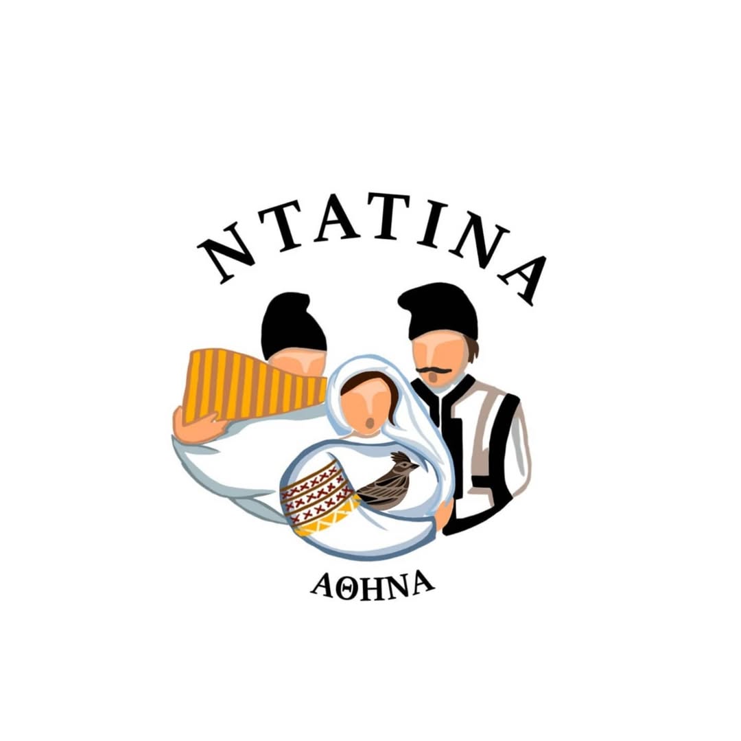Datina Atena