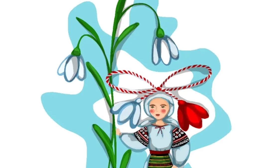 Mărțișor